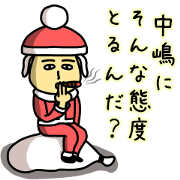 Sticker of NAKAJIMA(Christmas)
