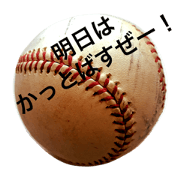 baseball-boys