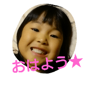 rino,stamp