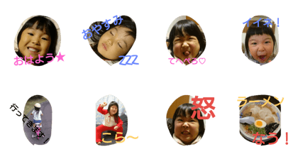 rino,stamp