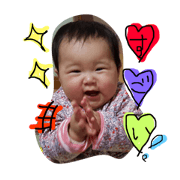 RIO's Stamp!!