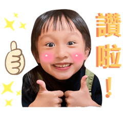 QQ黃寶包