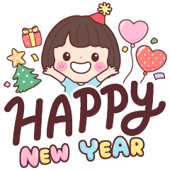 Buaja New Year and Festivals