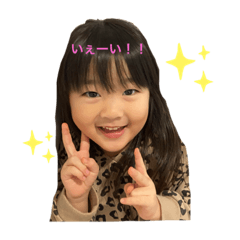 YUKA_20211224153351