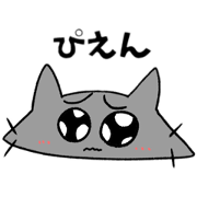 mayuge_20211224150037