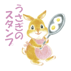 Stickers of rabbits drawn with pencils