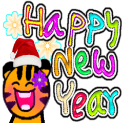 Chat Pastel tiger christmas+ New Year