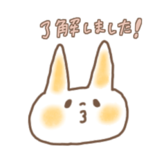 happy sticker niconico