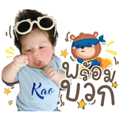 Iamnook_20211224123926