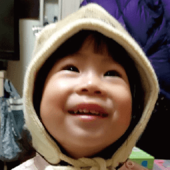 Liu. Child.