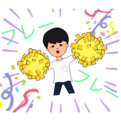 yuto_20211224164712