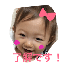yua yua ooo