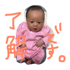 fuuchan1002 01