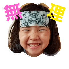 AISAYUI#2