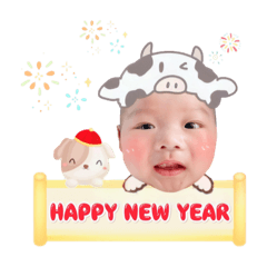 朱卉粿✩賀年貼圖