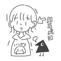 出てこい！香ばしさ