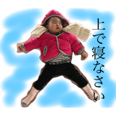 punipuni princess