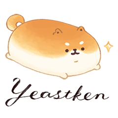 Yeastken麵包狗 日常生活篇
