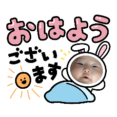 kumachan_20211224195916