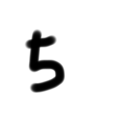 Puku_20211224202621