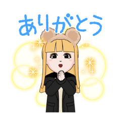 可愛い女の子日常生活スタンプ