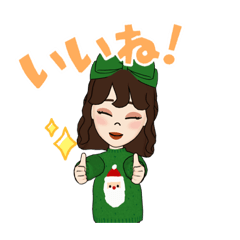 Yuto_20211224205007