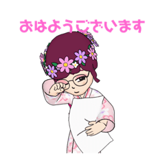 kanakureita_20211225074901