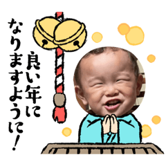 yukari_20211225083445