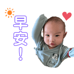 Erica Ya_20211224170046 - LINE スタンプ | LINE STORE
