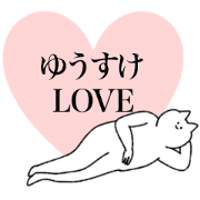 yusuke's sticker!