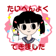 explosionpsycho_20211222210240