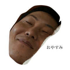 naotokun