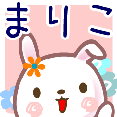 A set of sticker for Mariko