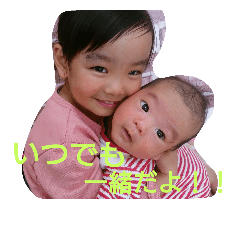 MOMO/ARATA