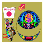 Moto Race Rainbow-colored Riders 461 @05