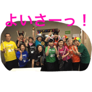 Team Yoisa!