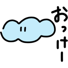 くもりん  kumorin
