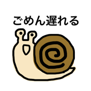 animal's convenient stamp
