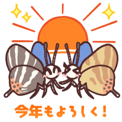 Bugs stickers : year of the tiger