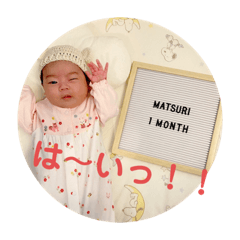 hana_20211224194514