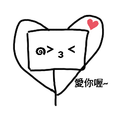 小方的情侶日常