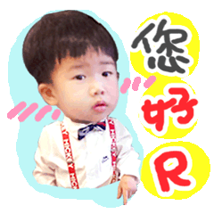 Grace媽媽與萌萌小兒日常