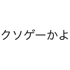 rei_20211224224053