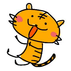 Zodiac tiger stamp.Katsuramaru.