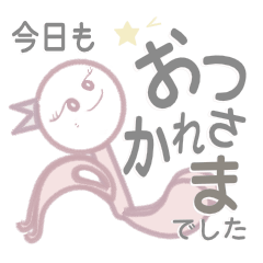 Coeur Sticker
