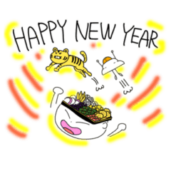 New Year with New Year dishes in 2022