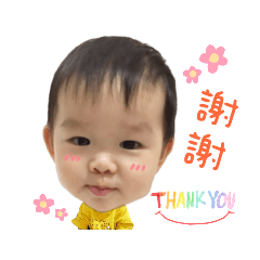 寶貝恩恩的日常生活❤️