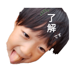 kumachan_20211225025037