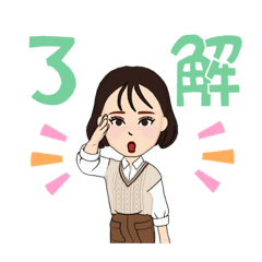 aoi_smilePeace