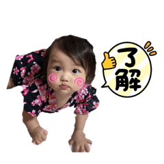 RINA_20211225122245